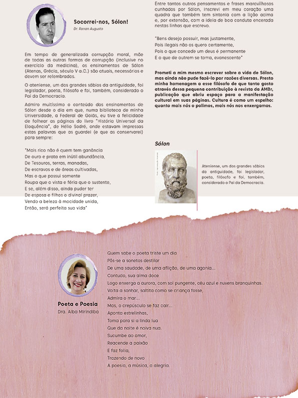 medicoemdia edicao n183 70